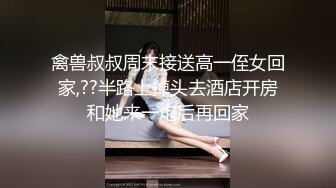 ⚡⚡顶级反差尤物！推特极品巨乳女神【九儿温柔妹妹】定制私拍，停车场豪车内被金主爸爸激情调教，巨乳肥臀肥鲍天生炮架子.mp4