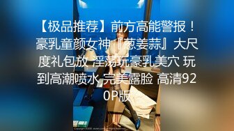 【玺玺玺玺玺玺】极品姐妹花，露脸，满分女神，无套内射