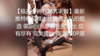 黑心老板偷拍 B毛旺盛的小美女和男友开房啪啪