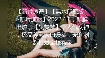 36D巨乳老婆露脸