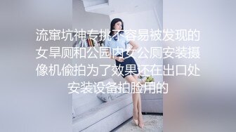 十月最新流出❤️抖音福利办公室职业装性感熟女【郝主管】和粉丝啪啪高跟自慰