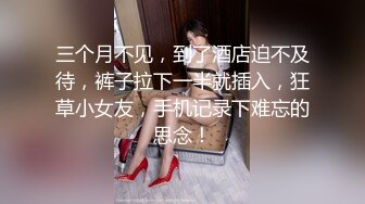 天然美乳小姐姐 身材丰满吃鸡乳交 被无套输出 操的香汗淋漓 内射 精液半天才流出