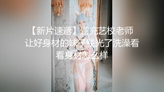 巨乳多情少妇 身材丰满 道具自慰 抠逼吃鸡好爽 被男友狠草 乖乖骑乘声音很好听 超淫荡