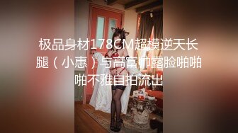 ❤️固定机位全景后位偸拍商场女厕超多女人大小便，先看脸再看私处菊花，各种肥鲍大屁股，视觉盛宴