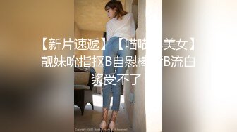 北京大妞 还是少妇有韵味  口活一流很享受 露脸出镜超级反差