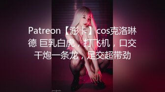 ❤️后入小骚货蜜桃臀❤️反差小骚货臀部就是翘 谁来管管这个大屁股 撅着大肥屁屁勾引我 只能不客气先操为敬了！