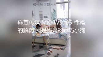 骚货帮我吹