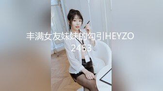 杨超越 一日女友体验卡4