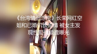 颜值女神【貂蝉戏水】一群小姑凉小伙子轮流搞无套啪啪 群P【200v】 (72)