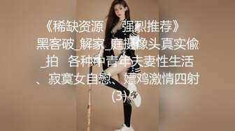 【可妮酱】刚成年下海!3个小白虎~玩逼~女女操~找男的玩3P (4)