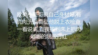 【孕妇也疯狂❤️性爱刺激战场】黑丝孕妇娇俏小妹怀孕了还找男友接着操 反正都怀孕了直接内射骚逼 超棒稀缺收藏 (2)