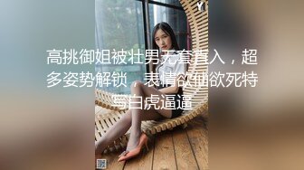 大白天和老婆在草地上操逼 老婆觉得好刺激哦