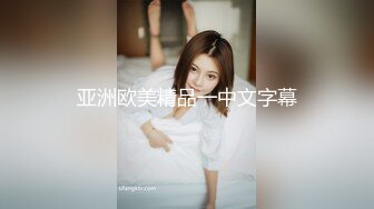 商场女厕偷拍白嫩的大屁股黑丝小美女