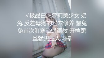 情趣酒店绿叶房摄像头偷拍城中村拆二代胖哥和女朋友开房女友体贴的给他舔蛋吹箫口爆