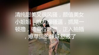 露脸姐妹花激情大秀，微胖美女颜值不错跟贫乳大姐互相抽插