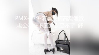 《极品CP✅魔手☛外购》色胆包天坑神潜入广西某医院急诊科女厕~直接进去隔板缝中偸拍多位女护士和女患者方便~太猛了 (12)