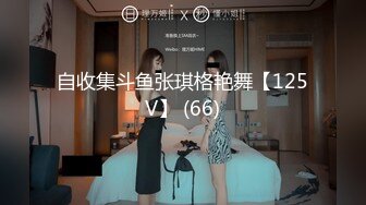 麻豆传媒代理新作ODE-006《夜店捡尸猛烈激操》无套怼着爆操极品纹身美女