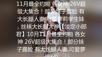 圣诞特辑超美极品嫩穴尤物▌伊娃▌圣诞陪玩女神 娇嫩美乳无套抽刺粉穴 到底了哥哥极爽爆射浓精