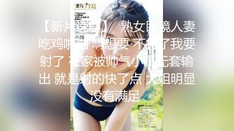 条纹装外围妹  扒掉衣服蹲着让妹子口交  边摸奶子后入撞击  张开双腿正入猛操