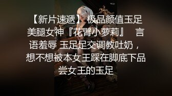 情色主播 麻辣小少妇