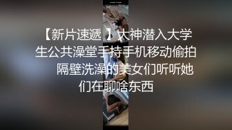 花臂纹身大奶妹，坐在身上摸屁股舌吻，镜头前口交喜欢69深喉