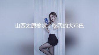 广西约女