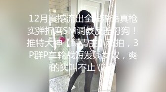 探花郎李寻欢高颜值黑衣妹子啪啪，舔弄镜头前站立后入抽插猛操