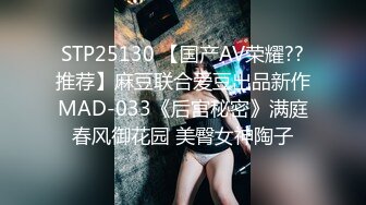 房东的玩物，不穿内衣逛街任务 反差眼镜娘网红女神『奶咪』剧情系列，劲爆完美身材波涛胸涌 超嫩小穴