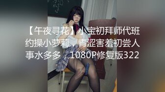 女人浪不浪，打桩算了算