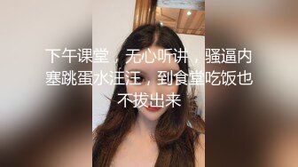  漂亮巨乳女友 貌似来月事了 被弯吊男友深喉操嘴 各种姿势爆菊花 最后内射