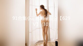 吊带包臀裙长腿少妇 镜头前揉屁股摩擦 翘起屁股特写摸穴