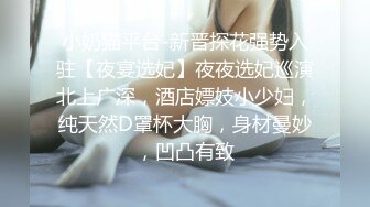 极品泄露高颜值的大学生小姐姐秒变母狗被干的求饶，大奶