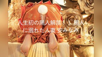 【太子探花】3000一炮外围女神，人气最高的舞蹈老师，千人斩代班，花式啪啪超精彩