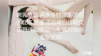 剧情有点狗血的海角社区投稿售卖作品❤️禽兽表叔帮侄女补习高复数学受不了诱惑强搞了她