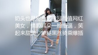 蘿莉社 爆乳姐姐親自教導弟弟如何留住女孩子的芳心