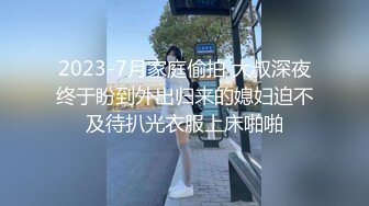 19岁高颜值性感嫩妹