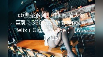 『SDDE-578』 工作中的女播音员抽搐喷潮 也能从容地读稿