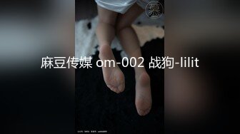  双马尾小母狗 爆操舞蹈生学妹蜜桃臀+双马尾=母狗，00后的小可爱已长大