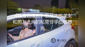 超颜值极品女神〖狐不妖〗✨带性感母狗秘书出差 黑丝诱惑 无套内射，性感黑丝小高跟LO包臀裙