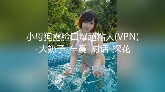 STP18005 爆裂黑丝女神今晚玩刺激 网吧包房玩3P 电脑椅上轮着操小骚货 叫的这么浪不怕被听到？