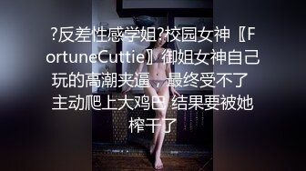 高颜值白皙妹子【童颜巨乳】一字马揉搓大奶，大黑牛震动肥逼近距离特写，很是诱惑喜欢不要错过!