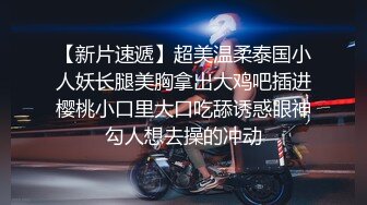 黑客破解家庭网络摄像头监控偷拍??男子面对美娇妻欲求不满 一个月干了9次