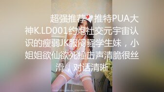 国产麻豆AV 拍摄花絮 Part2 MD0076