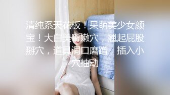 【醉酒捡尸】酒吧门口白捡醉酒女强行操逼