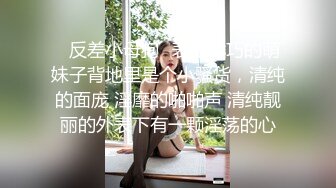 11月重磅来袭！推特约啪大神【过气网黄】最新福利约啪 女神们有露脸 很骚也很美 (3)