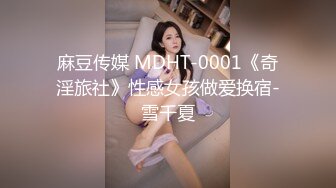 -年度核弹 绿帽夫妻 小鲸鱼 小海怪 海贼老僧 付费群P啪啪露出福利 (8)