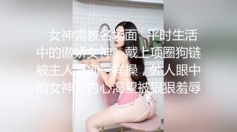 新流出酒店偷❤️苗条身材JK短裙学妹退房前和男友最后温存