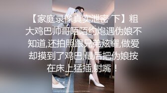 俄罗斯极品美女Anjelica表演口活技术超级刺激