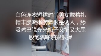 STP32050 天美传媒 TMG138 新婚不久的少妇与邻居偷情 小欣