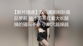 超美时尚极品身材人妖和美女闺蜜床上亲密爱爱内裤没脱就插进到逼里激情操出爱液